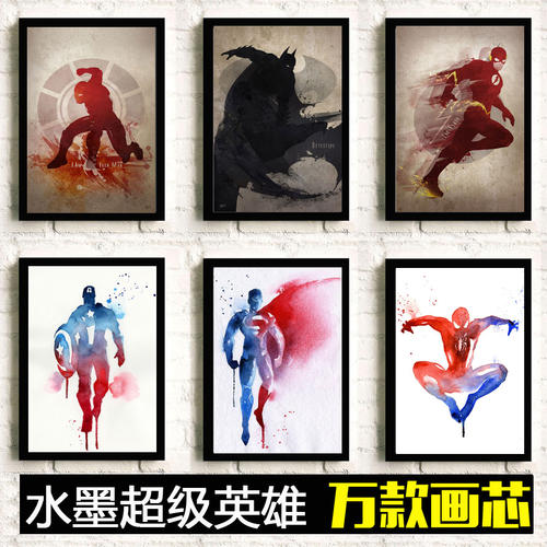 国立美利坚大学文凭毕业证怎么制作